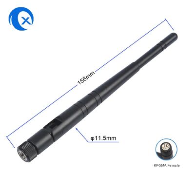 هوائي خارجي لجهاز التوجيه اللاسلكي الرقمي GSM 2G/3G/4G