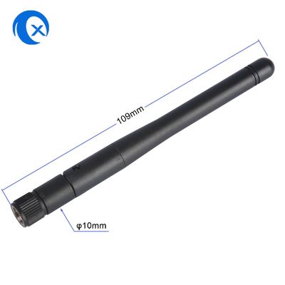 2.4 جيجا هرتز 2dBi Swivel RP SMA Connector Omni WiFi Antenna